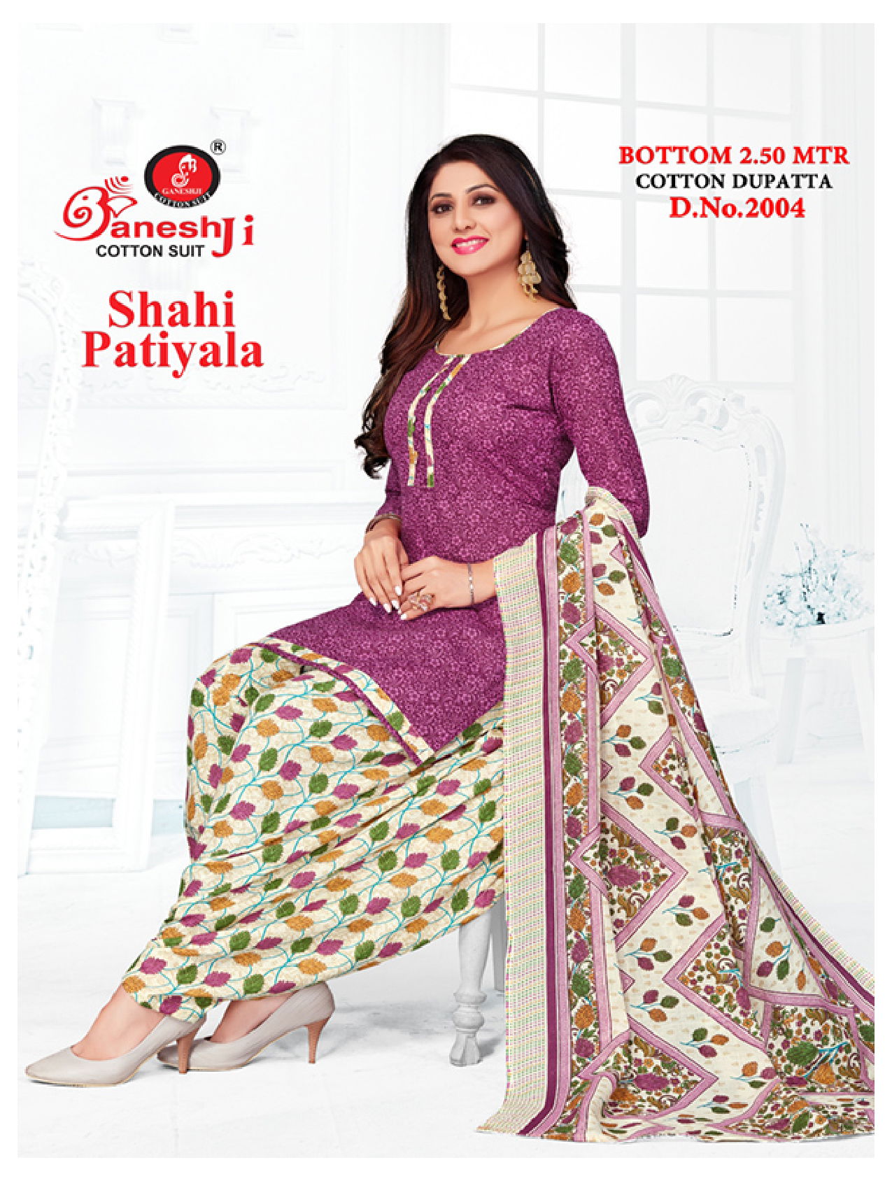 Shahi Patiyala Vol 2 By Ganeshji Printed Cotton Dress Materials
